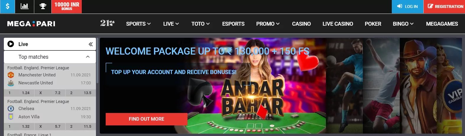 liga bwin 23novibet bonus